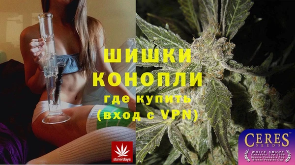наркотики Баксан