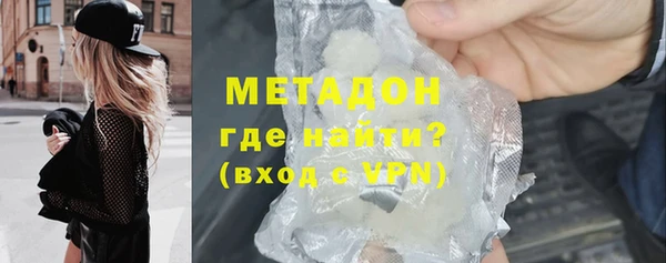 наркотики Баксан