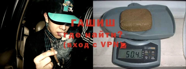 наркотики Баксан