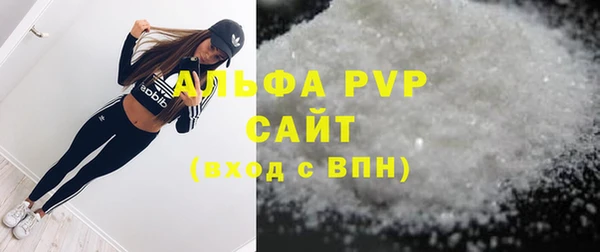 наркотики Баксан