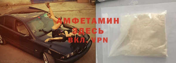 наркотики Баксан