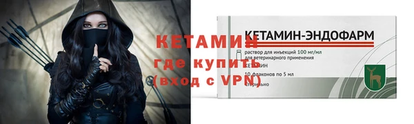 наркотики Баксан