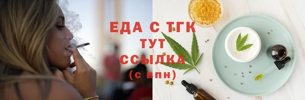 наркотики Баксан