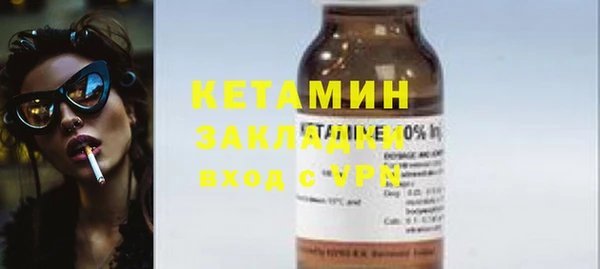 наркотики Баксан