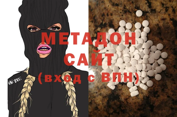 наркотики Баксан
