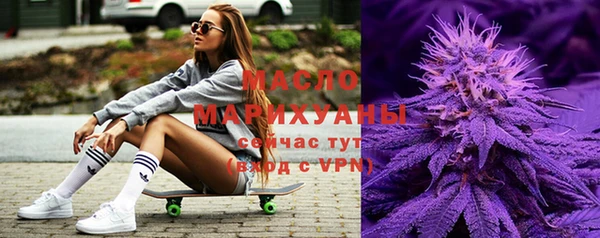 наркотики Баксан