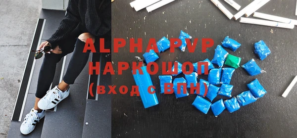 дурь Россошь