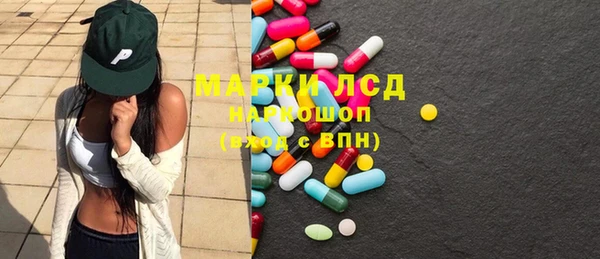 наркотики Баксан