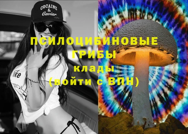 наркотики Баксан