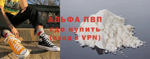 каннабис Ростов