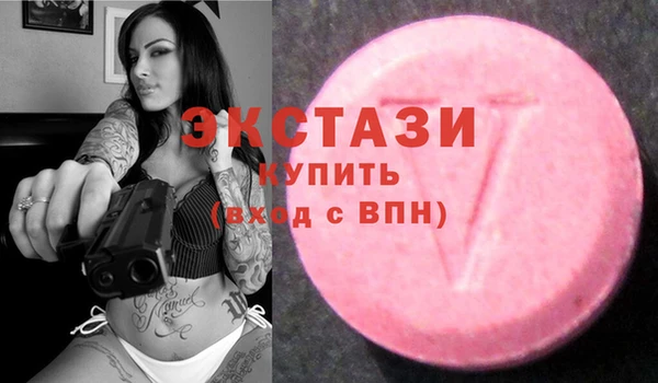 наркотики Баксан