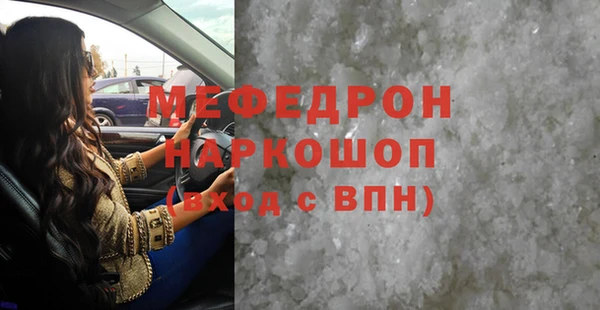 наркотики Баксан