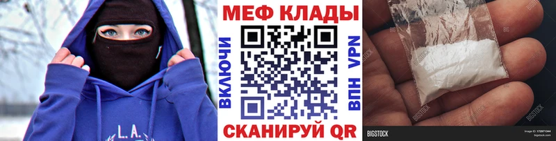 blacksprut зеркало  Славск  МЯУ-МЯУ мяу мяу 